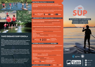 Sup Courses 2017