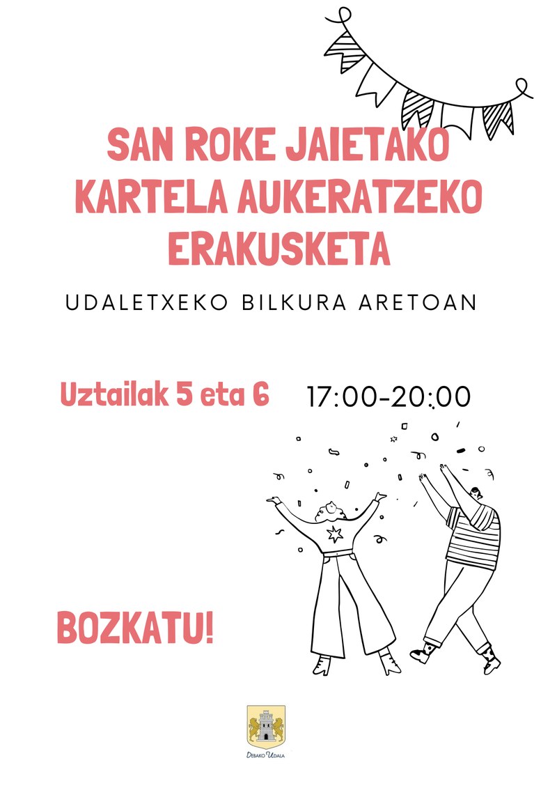 Exposición para la selección del cartel que  anunciará los San Roke de 2024