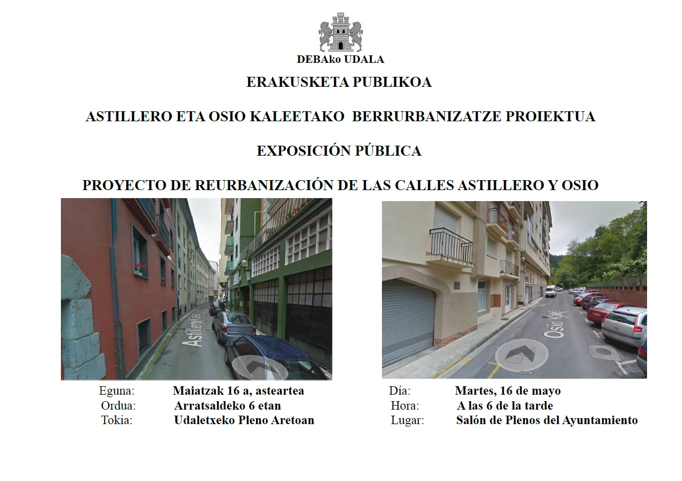 Exposición pública