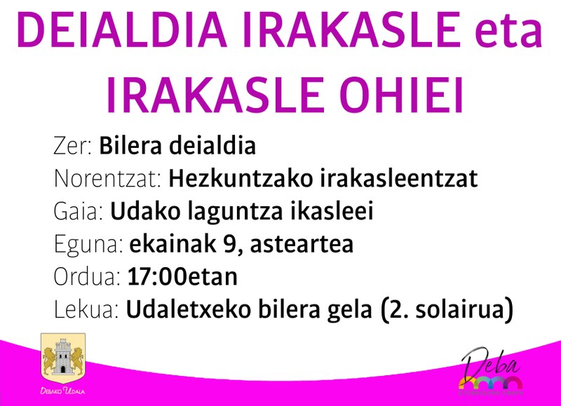 Behar handiena duten haurrei laguntzeko sarea sortzeko deialdia egingo du udalak