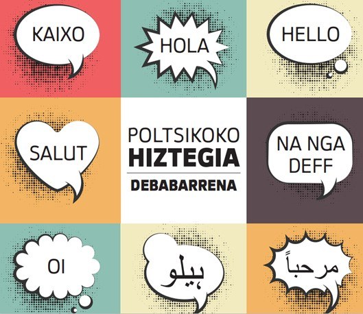 Eguneroko hitzak hamaika hizkuntzatan jasotzen dituen hiztegia argitaratu du Debako Udalak