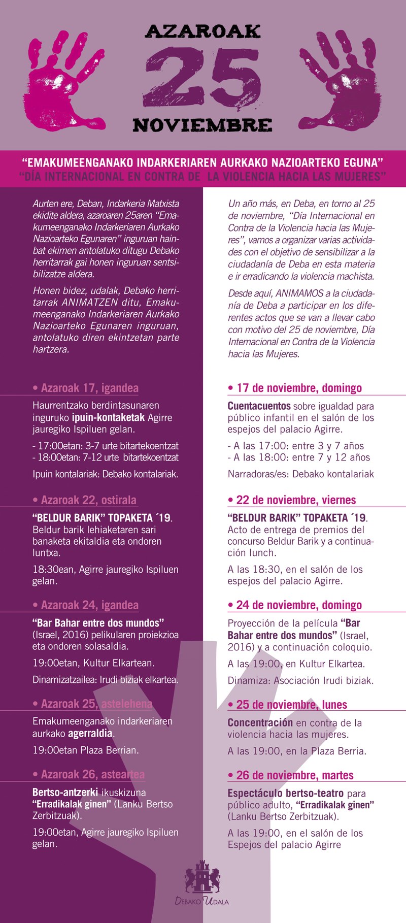 Actos de sensibilización y reivindicación en el contexto del 25 de ...