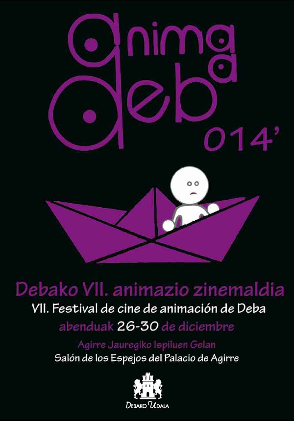 Anima Deba 2014