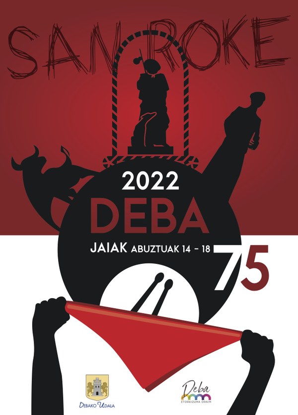El cartel de Laura Ruiz de Pablo anunciará los San Rokes de 2022