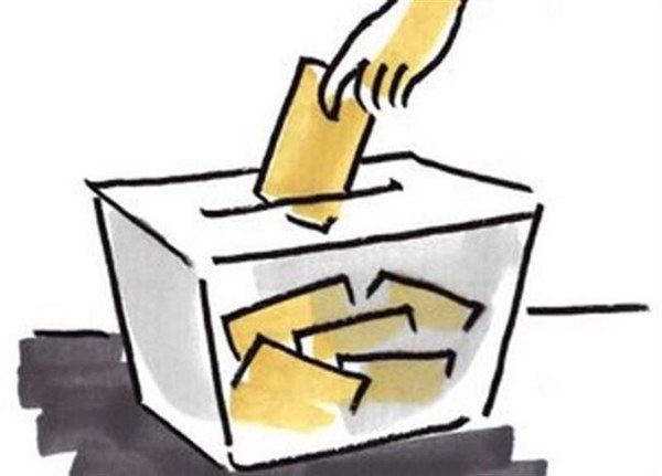 Resultados electorales a Cortes Generales en Deba
